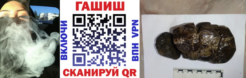 Codein Певек