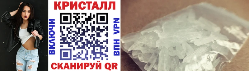 АМФЕТАМИН VHQ  Певек 