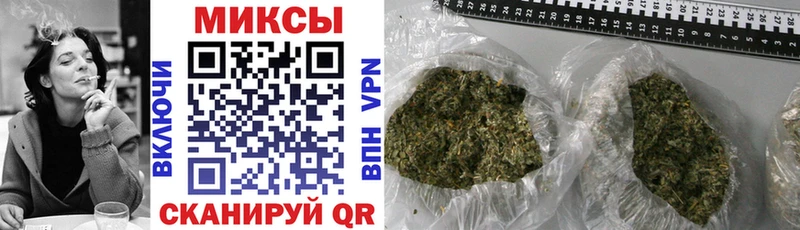 БУТИРАТ GHB  Певек 