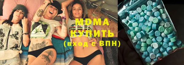 прущая мука Аркадак