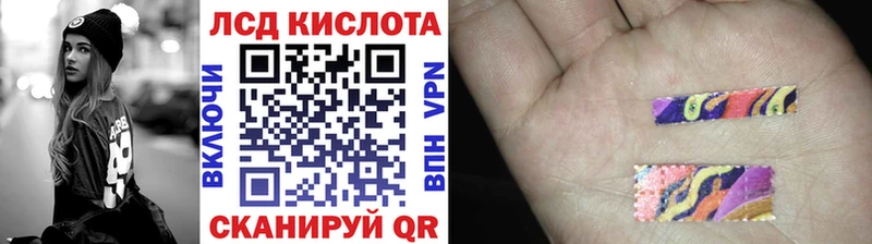 Марки N-bome 1,5мг  продажа наркотиков  Певек 