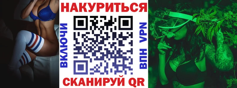 Марихуана сатива  где найти наркотики  ОМГ ОМГ ссылка  Певек 